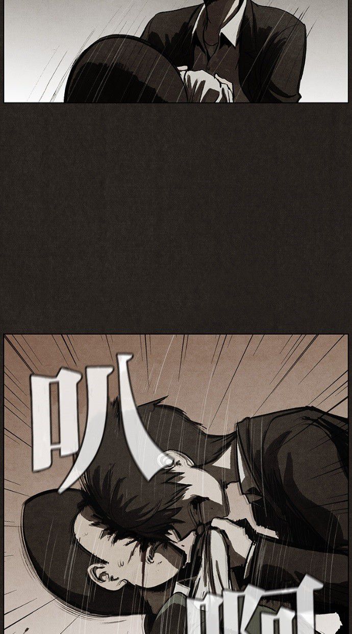 第39话33