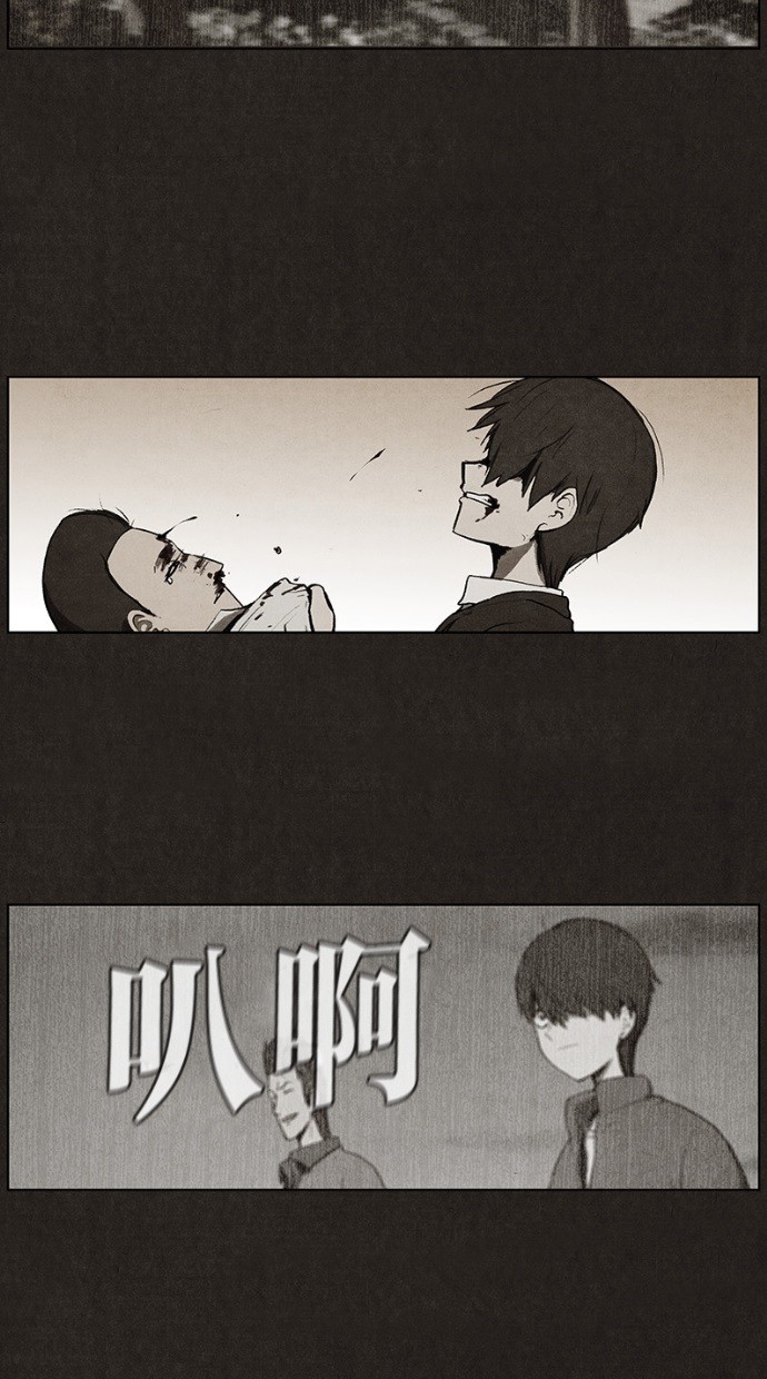 第39话35