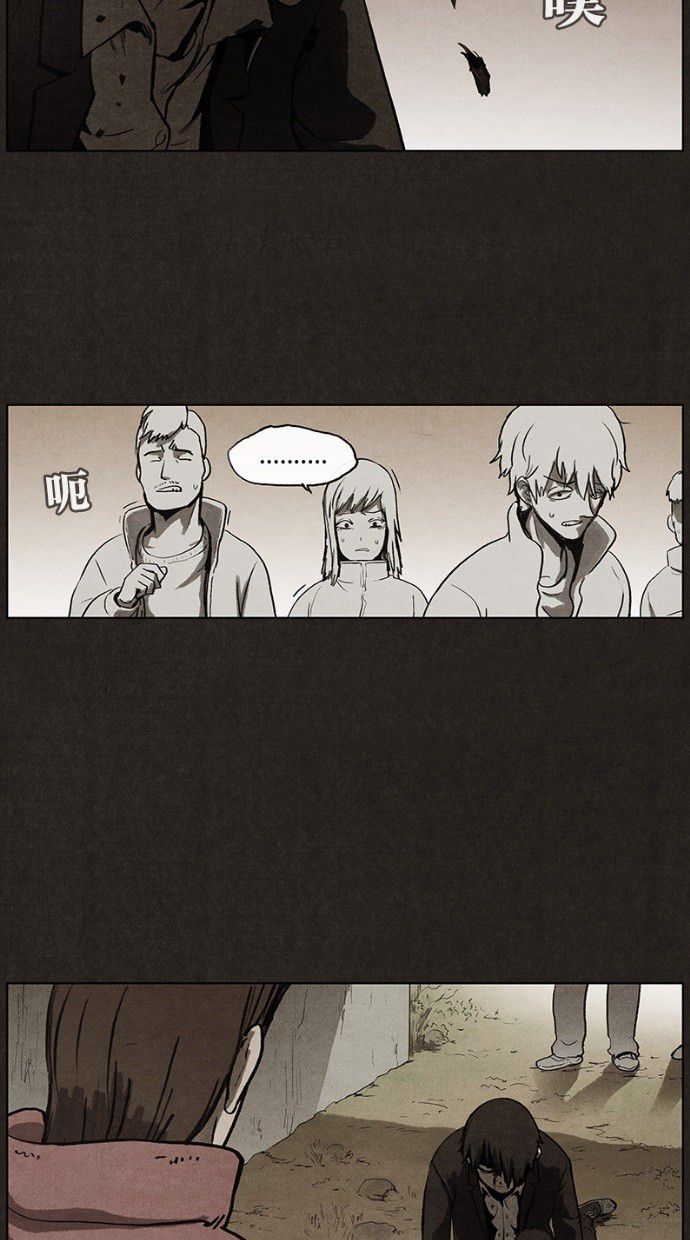 第39话40