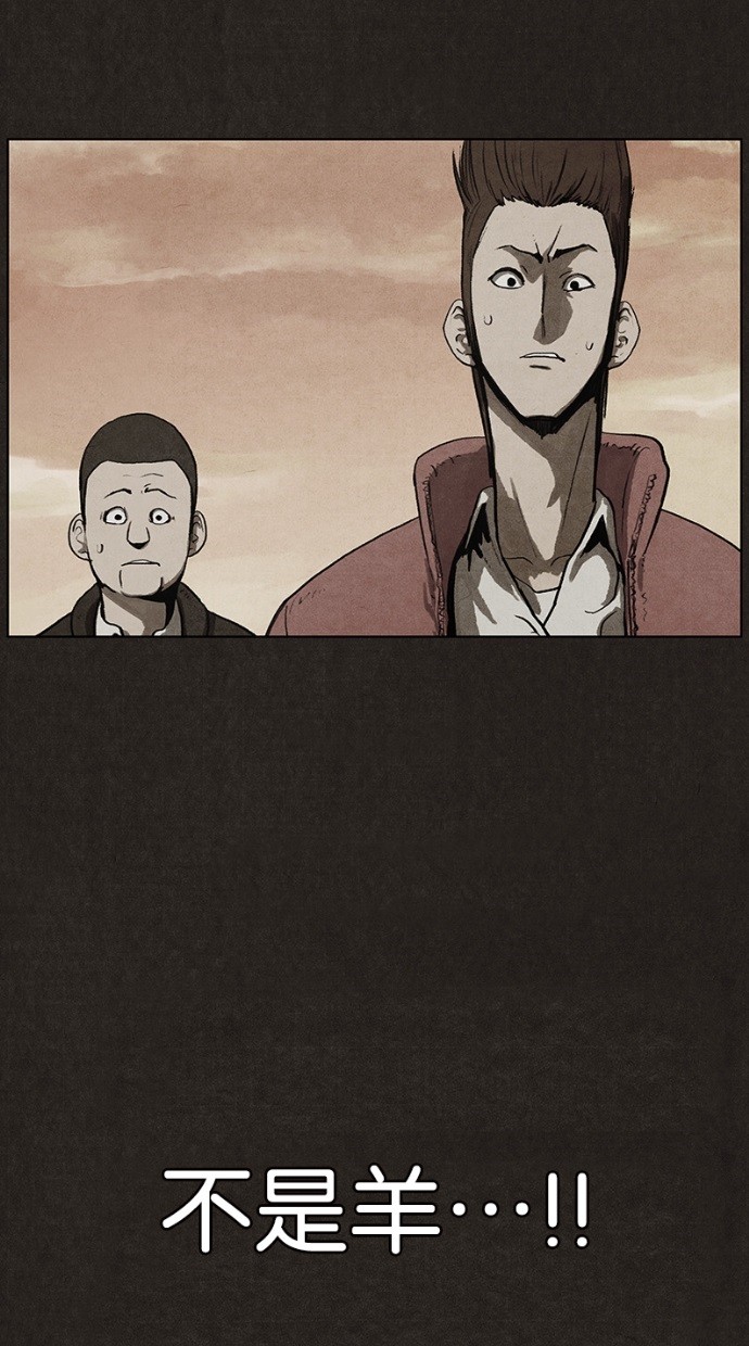 第39话42