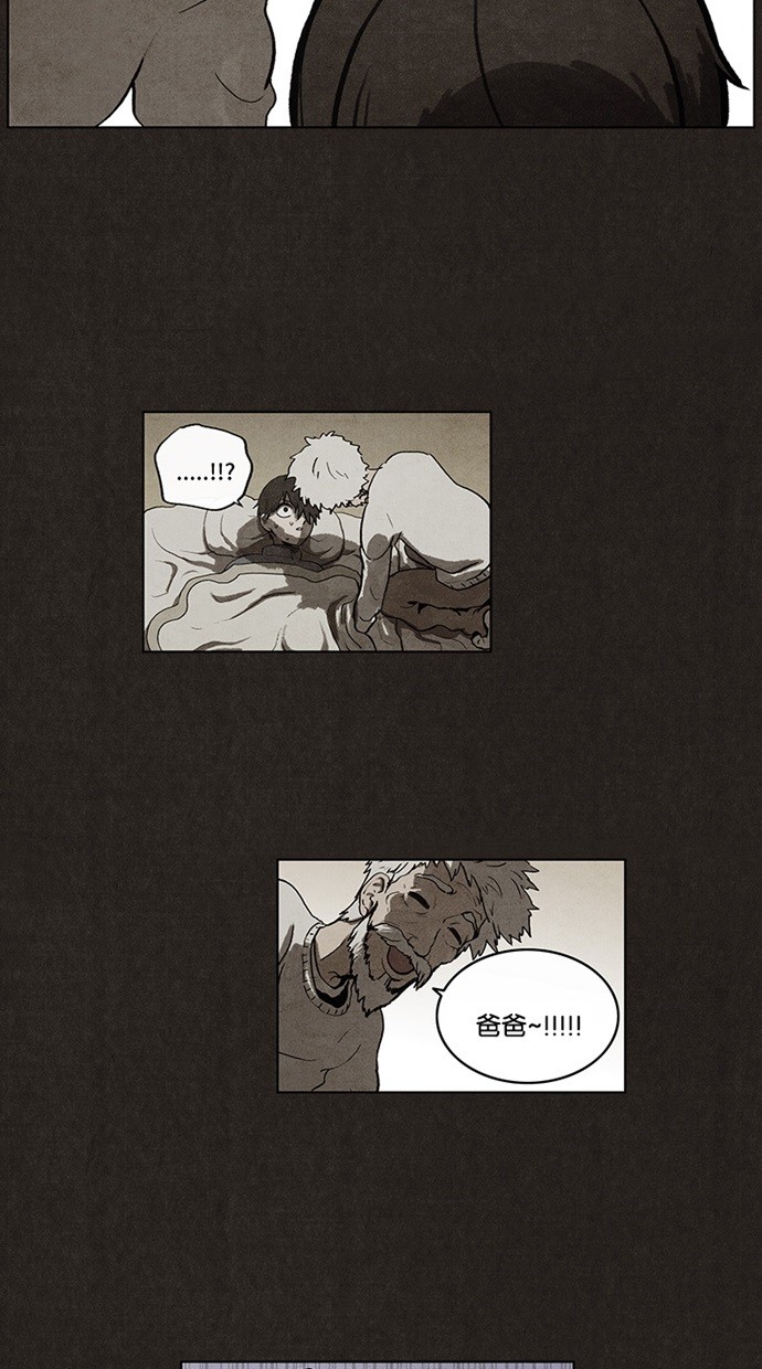 第38话12