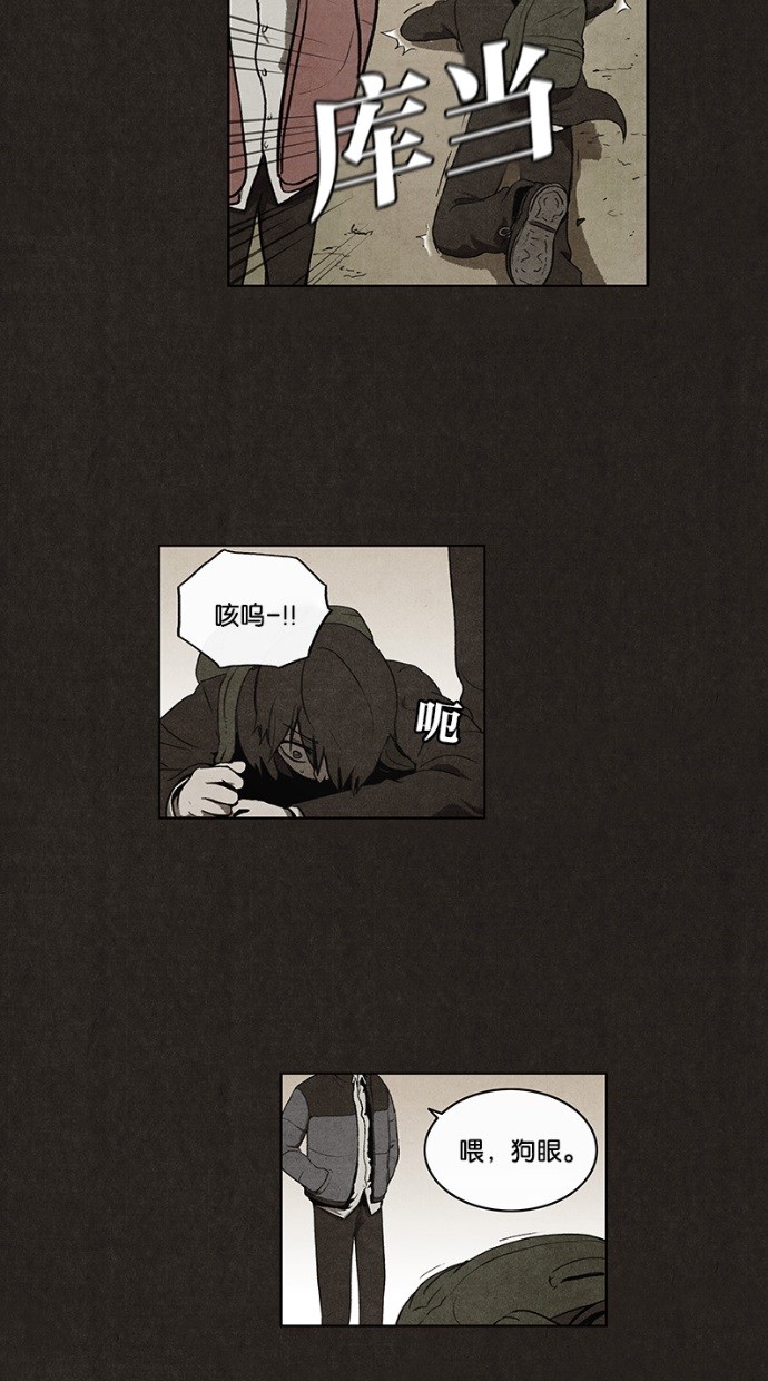 第38话40