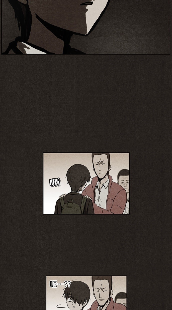 第38话46