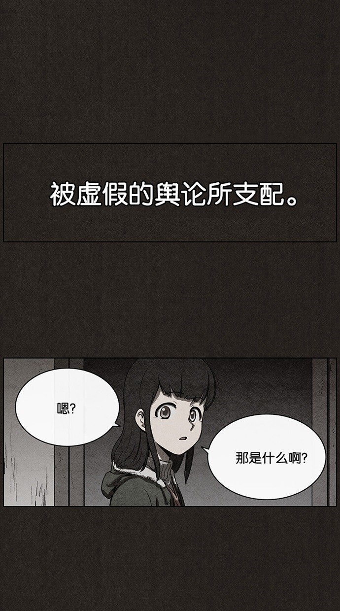 第37话0