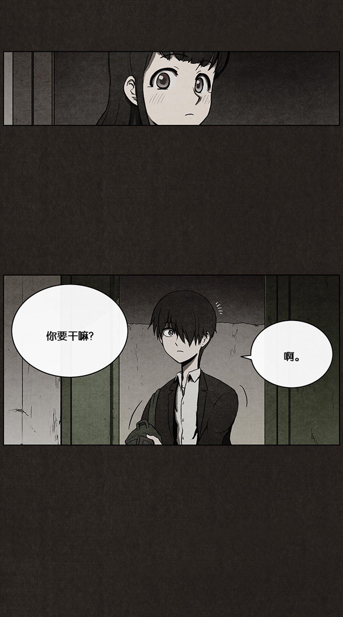第37话1