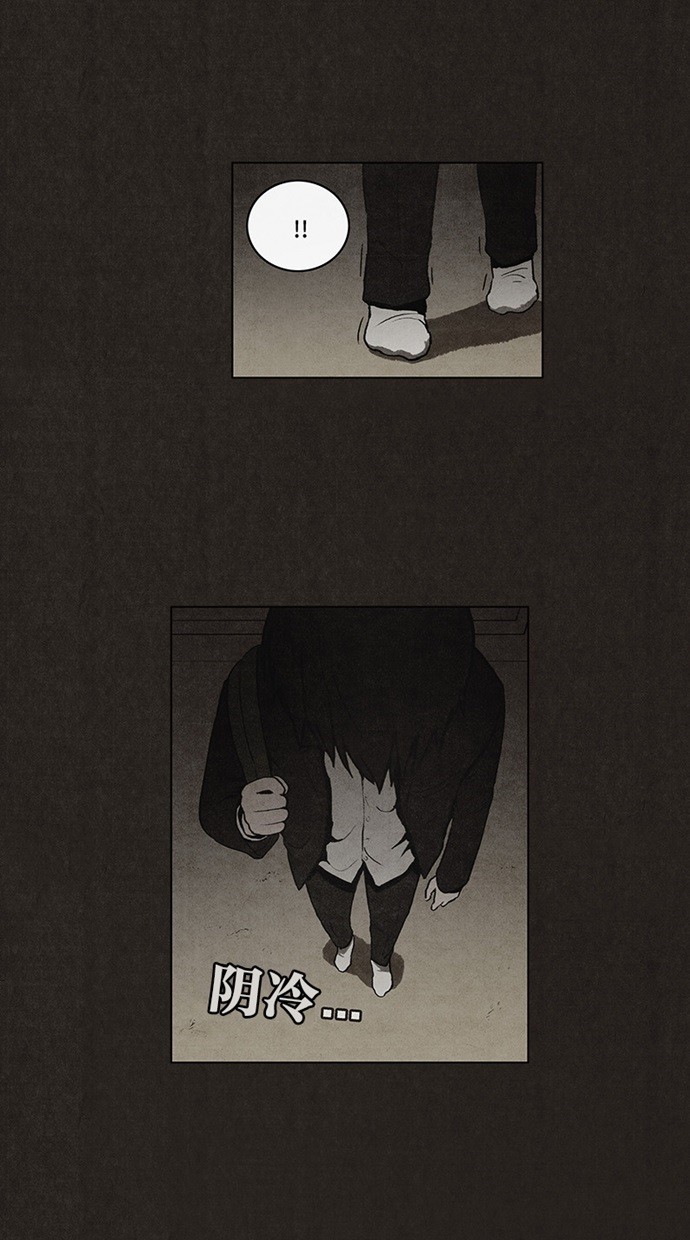 第37话14