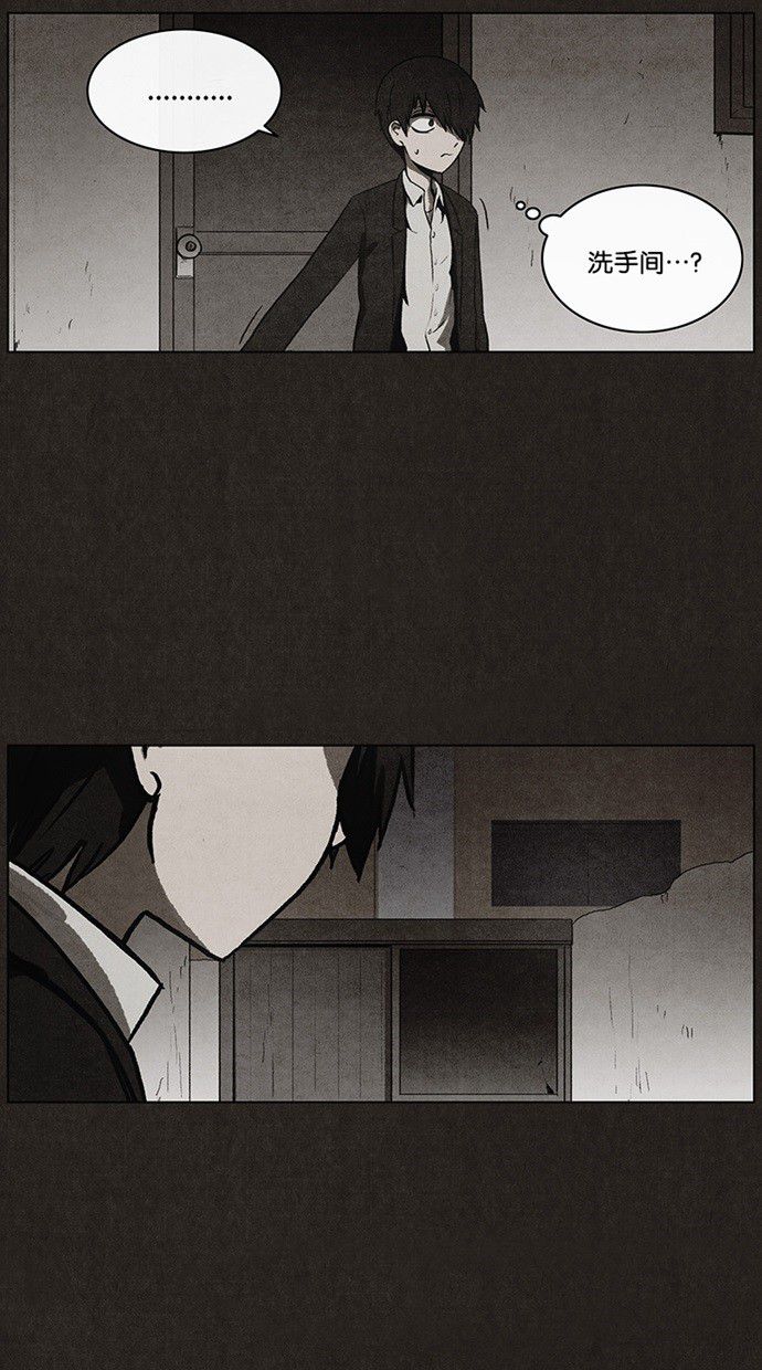 第37话17