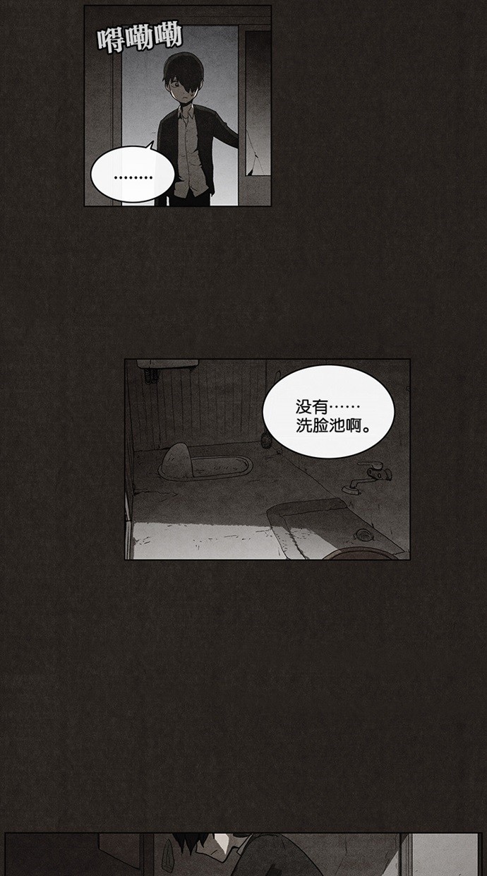 第37话18
