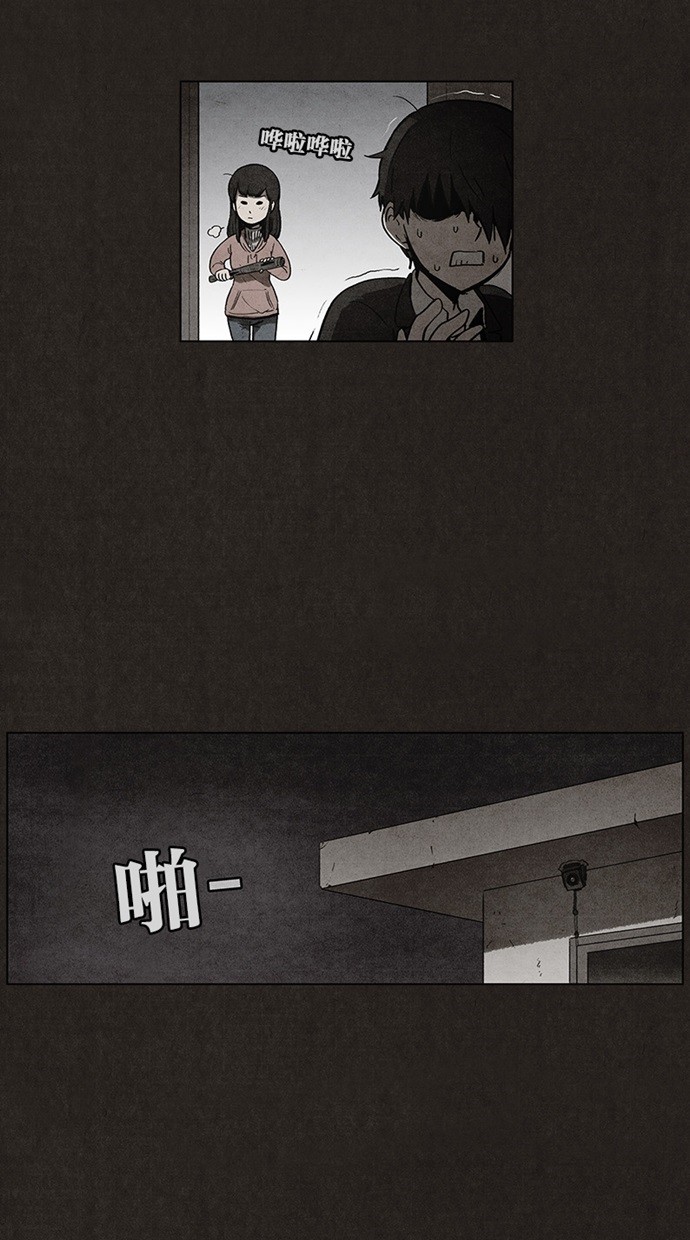 第37话24