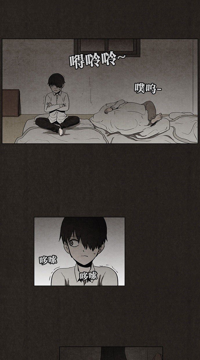 第37话27