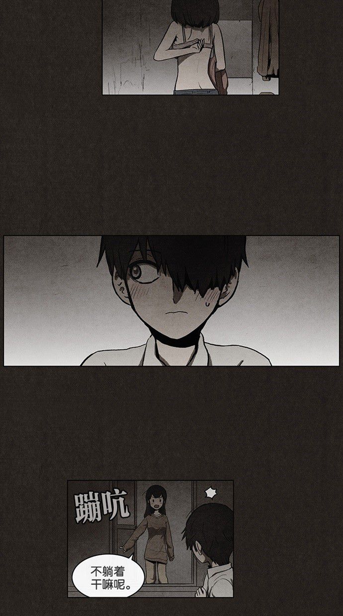 第37话28
