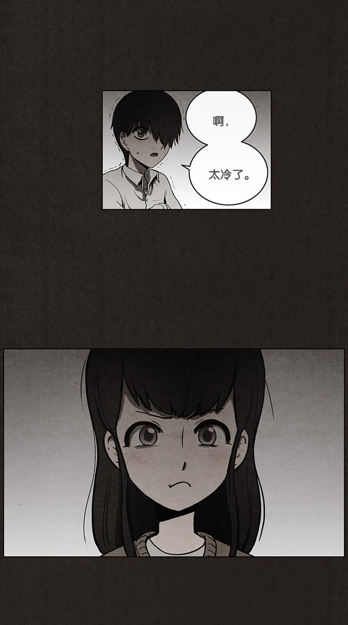 第37话29