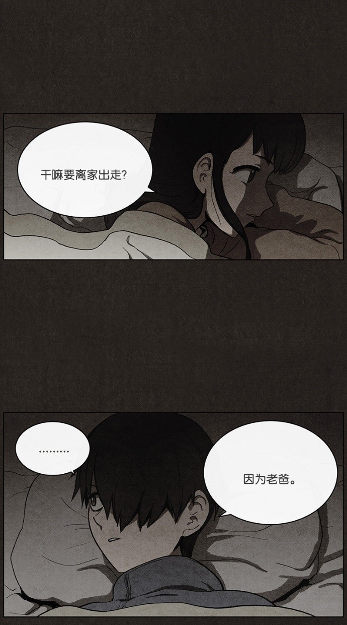 第37话38
