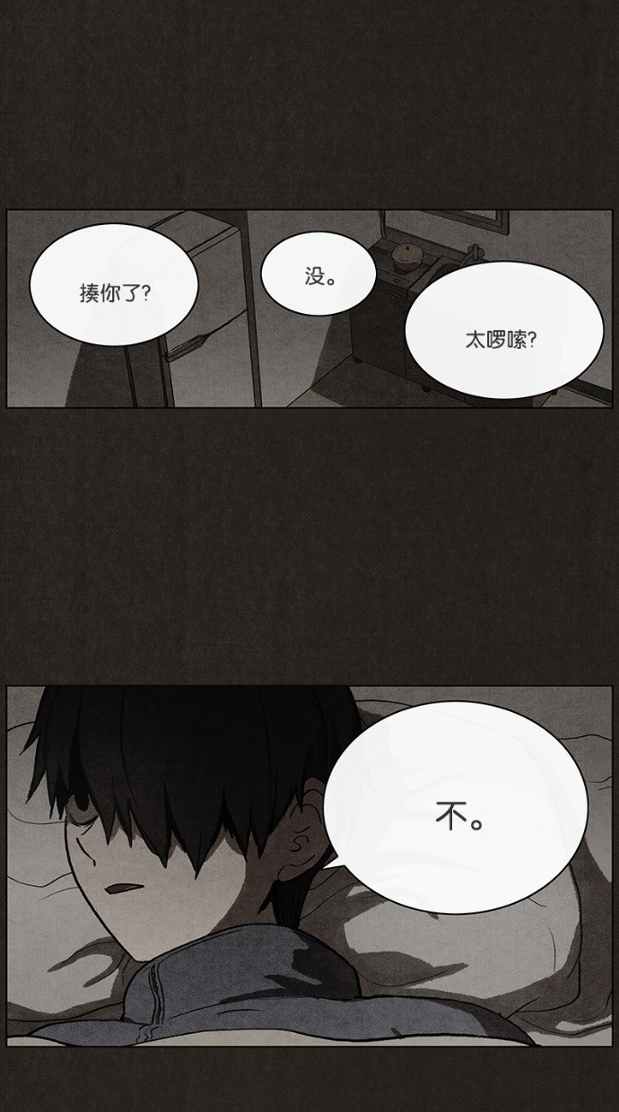 第37话39