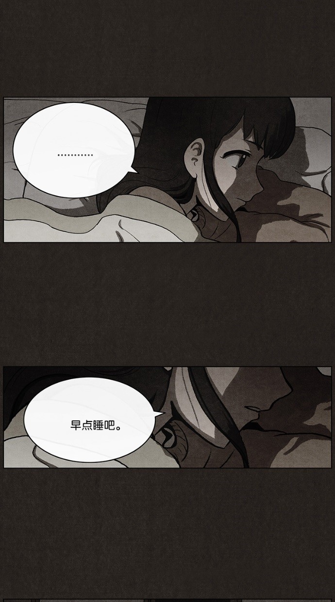第37话40