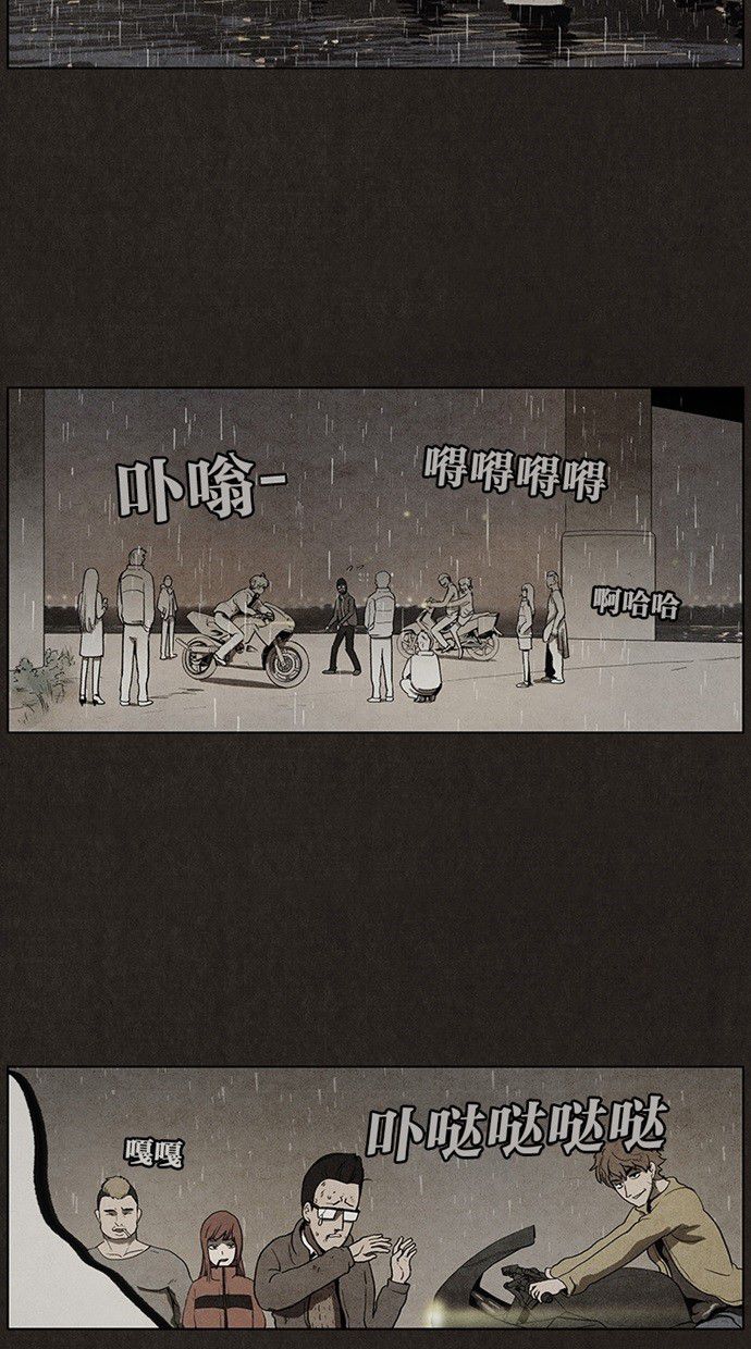 第36话1
