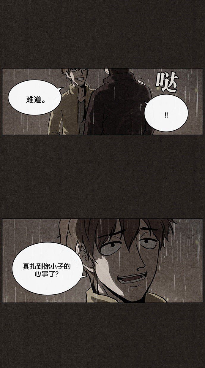 第36话15