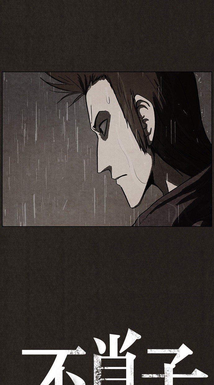 第36话18