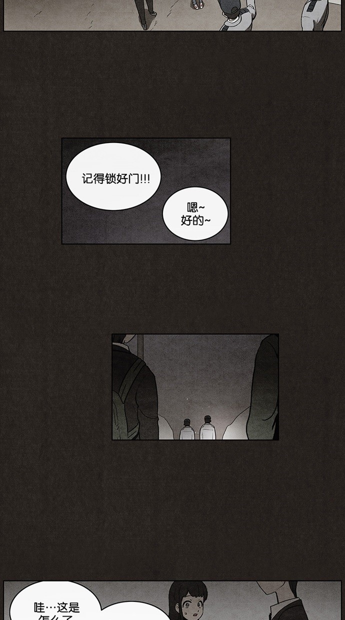 第36话25