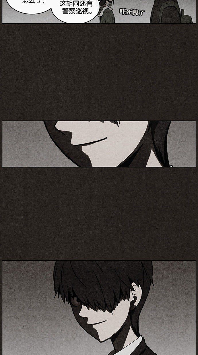 第36话26