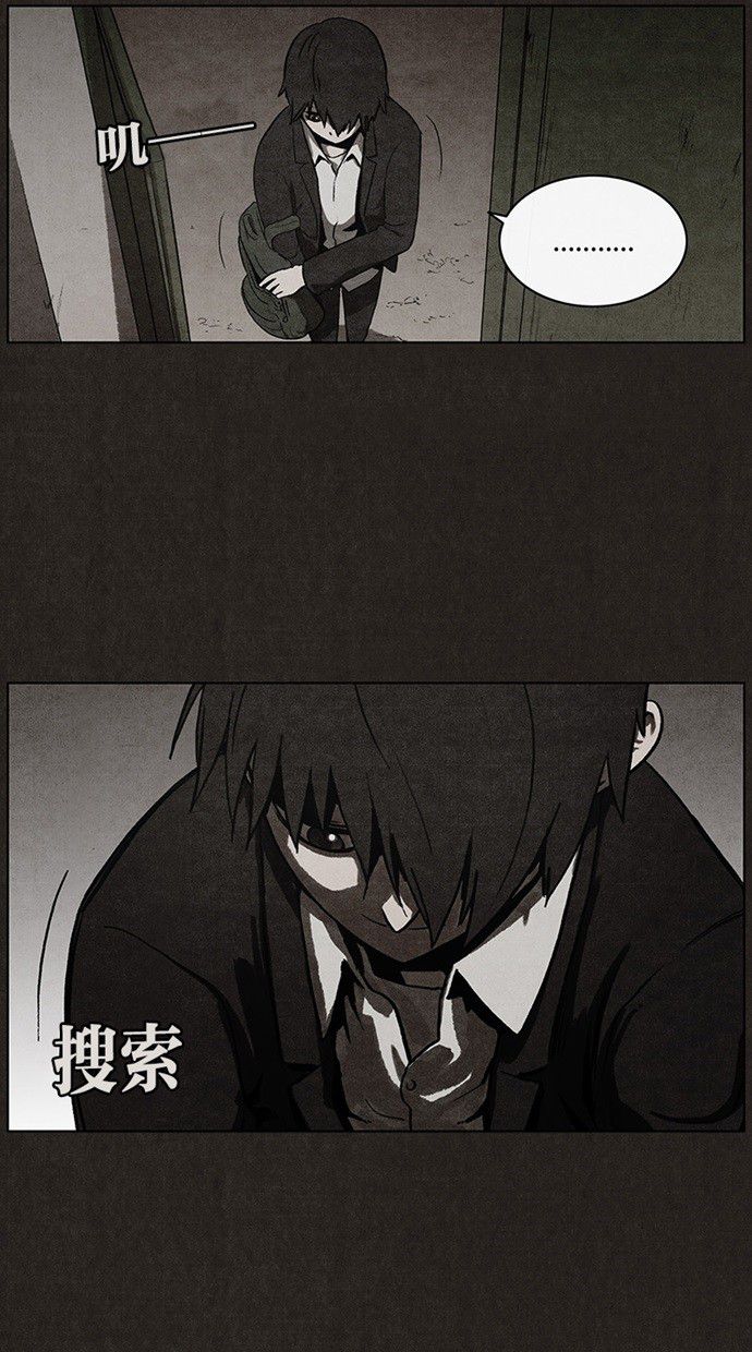 第36话31