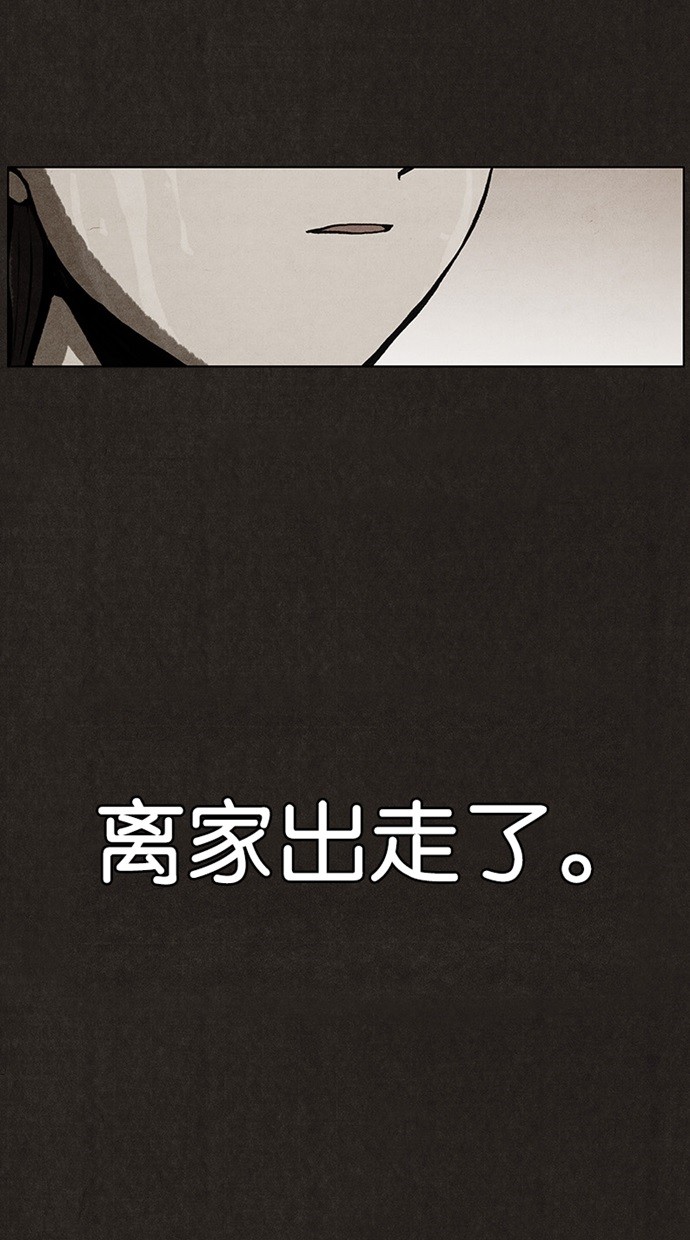 第35话1