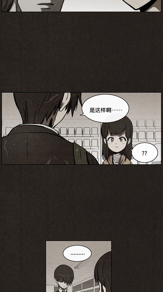 第35话12
