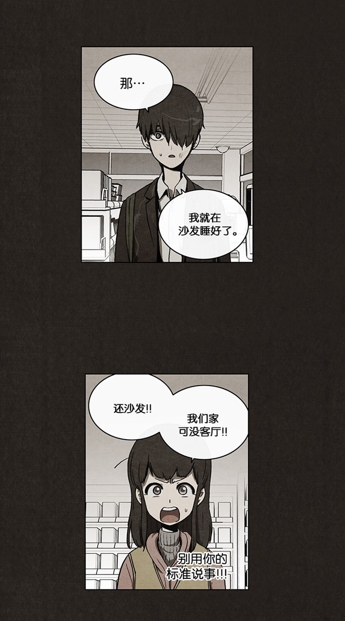 第35话15