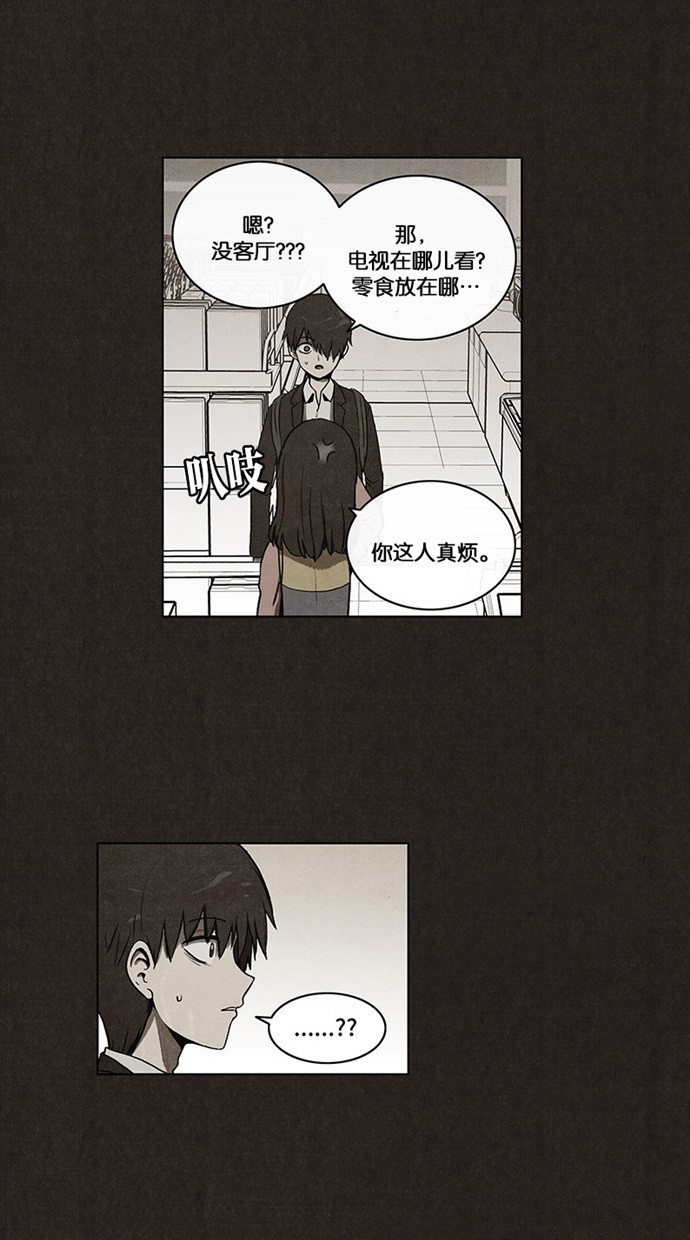 第35话16