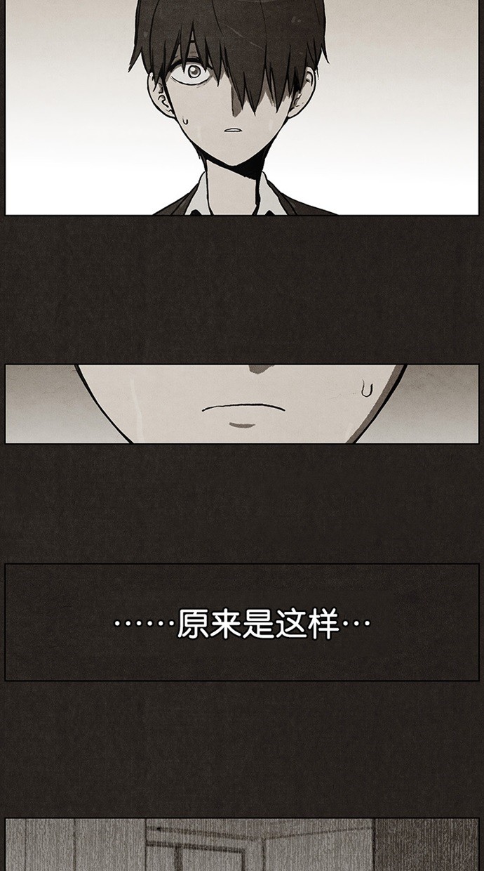 第35话19