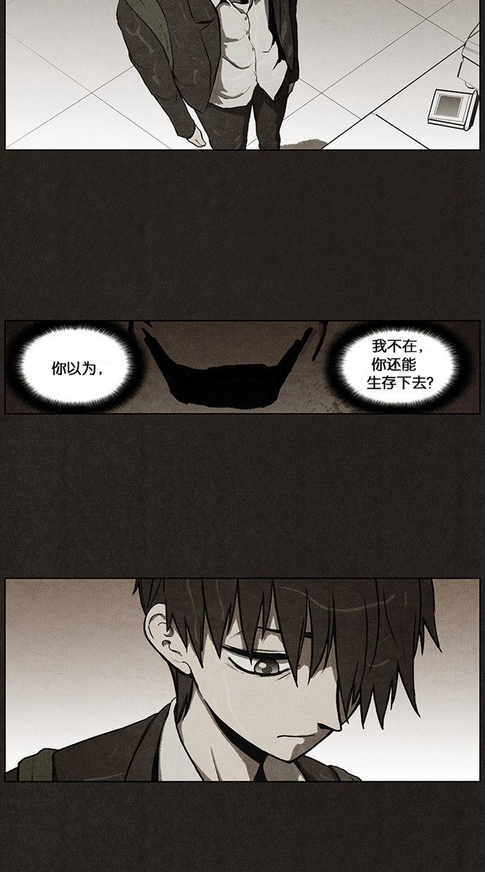 第35话22