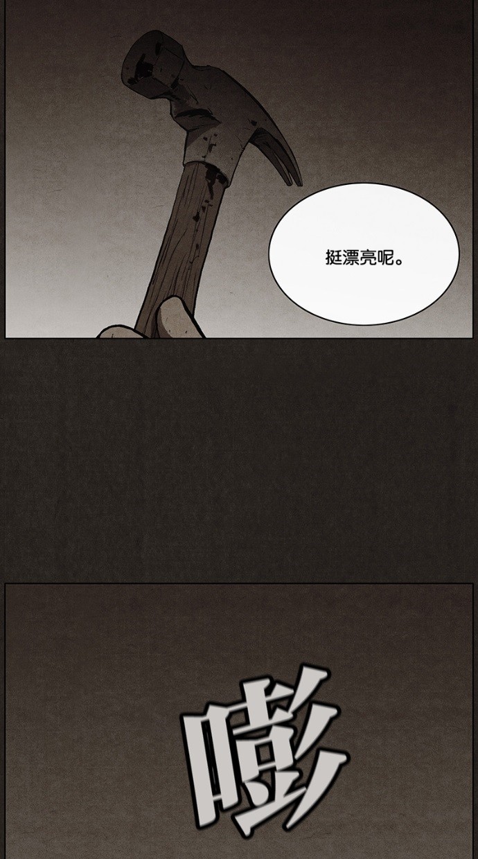 第35话29