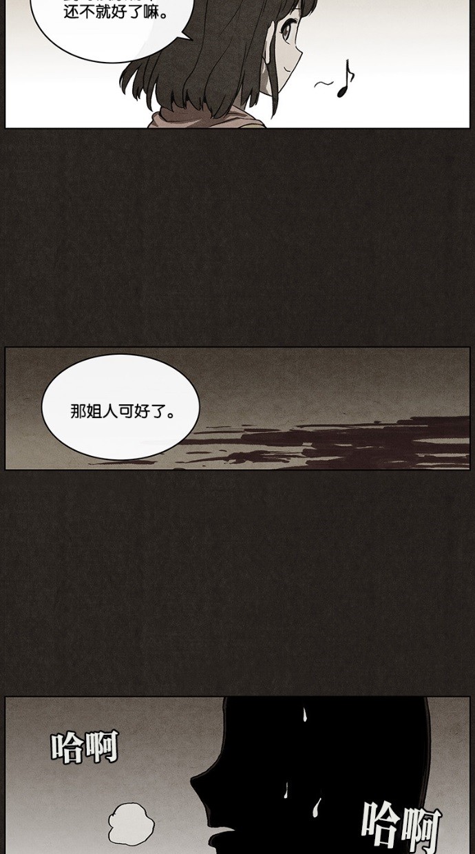 第35话35