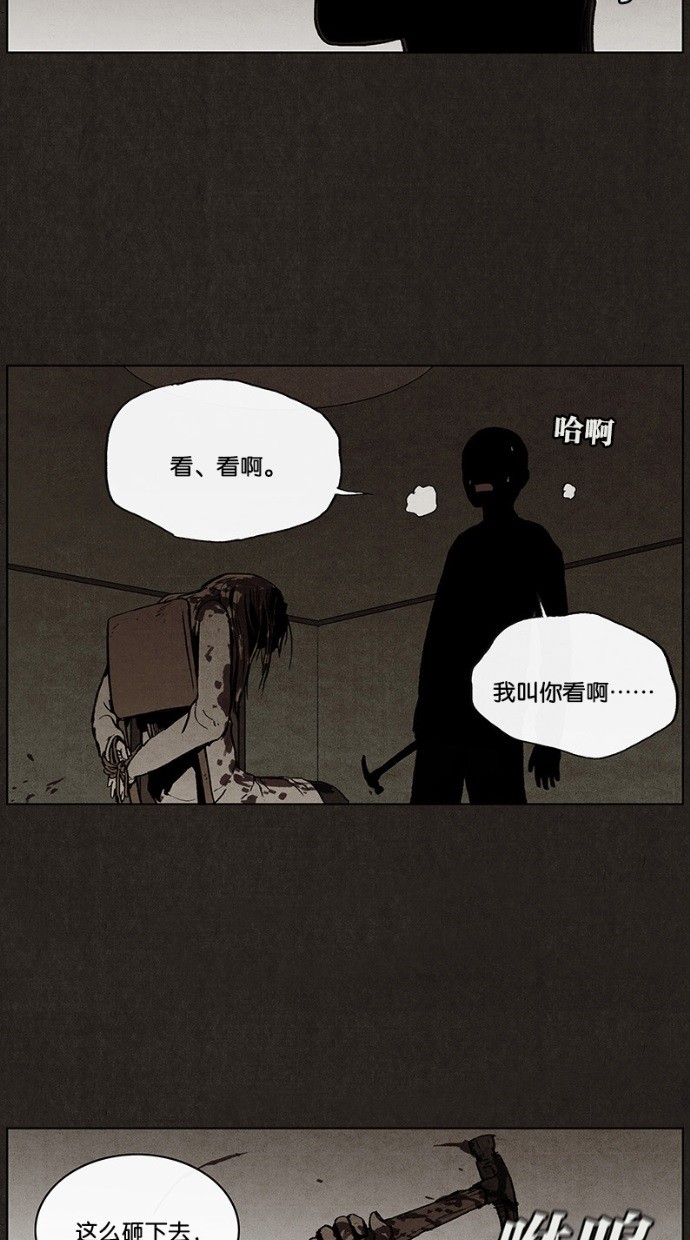第35话36