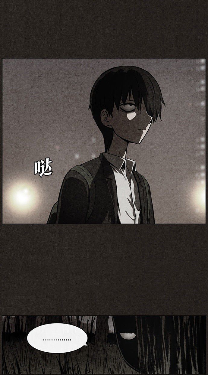 第34话16