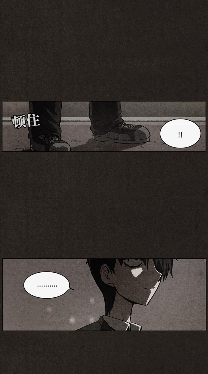 第34话17