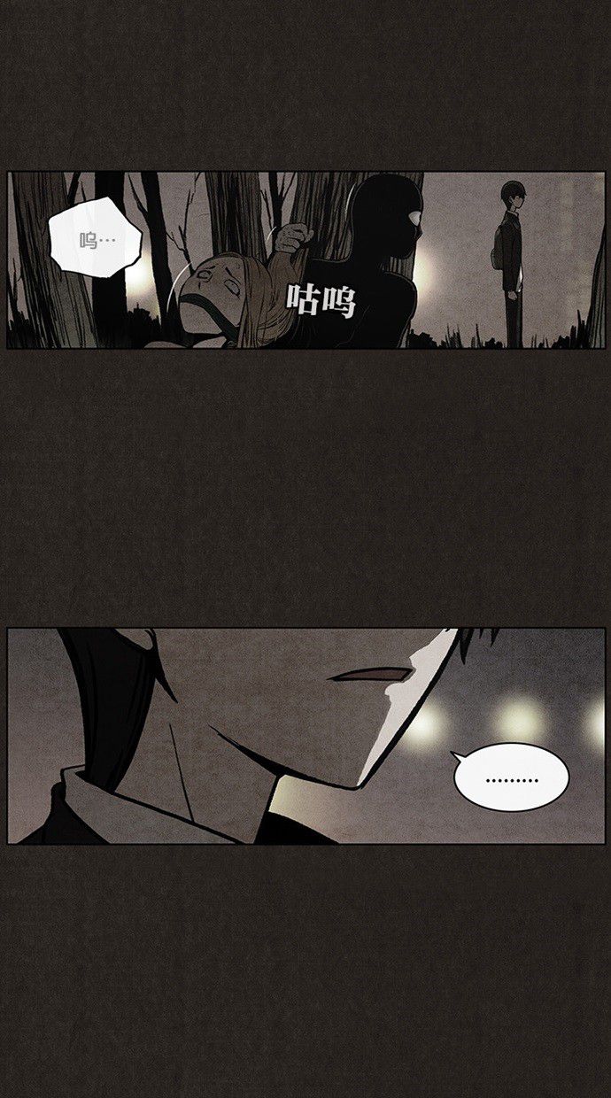 第34话18