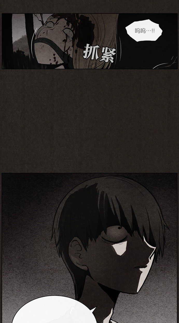 第34话19