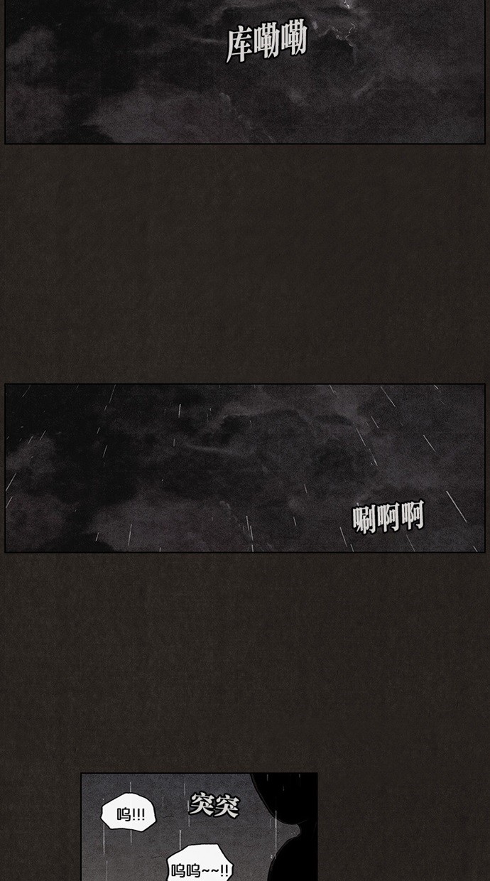 第34话22