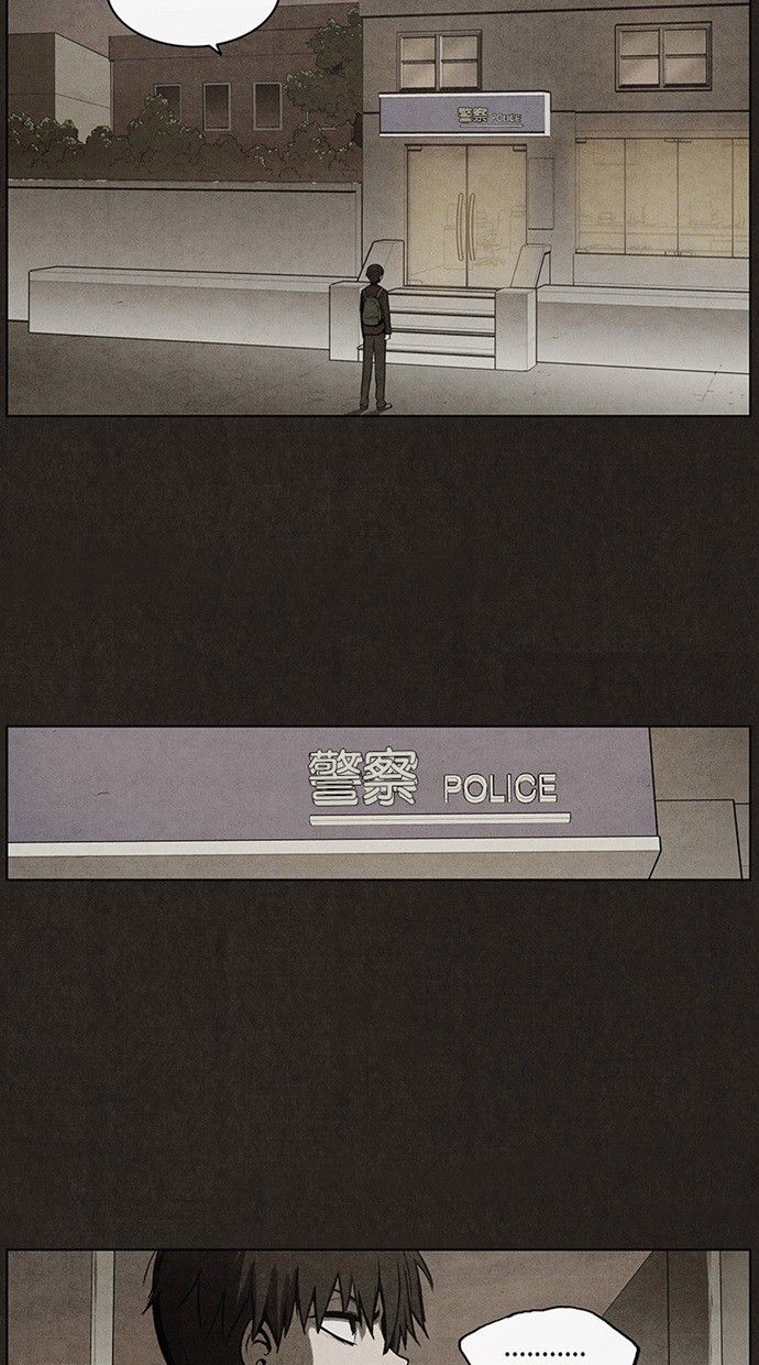 第33话13