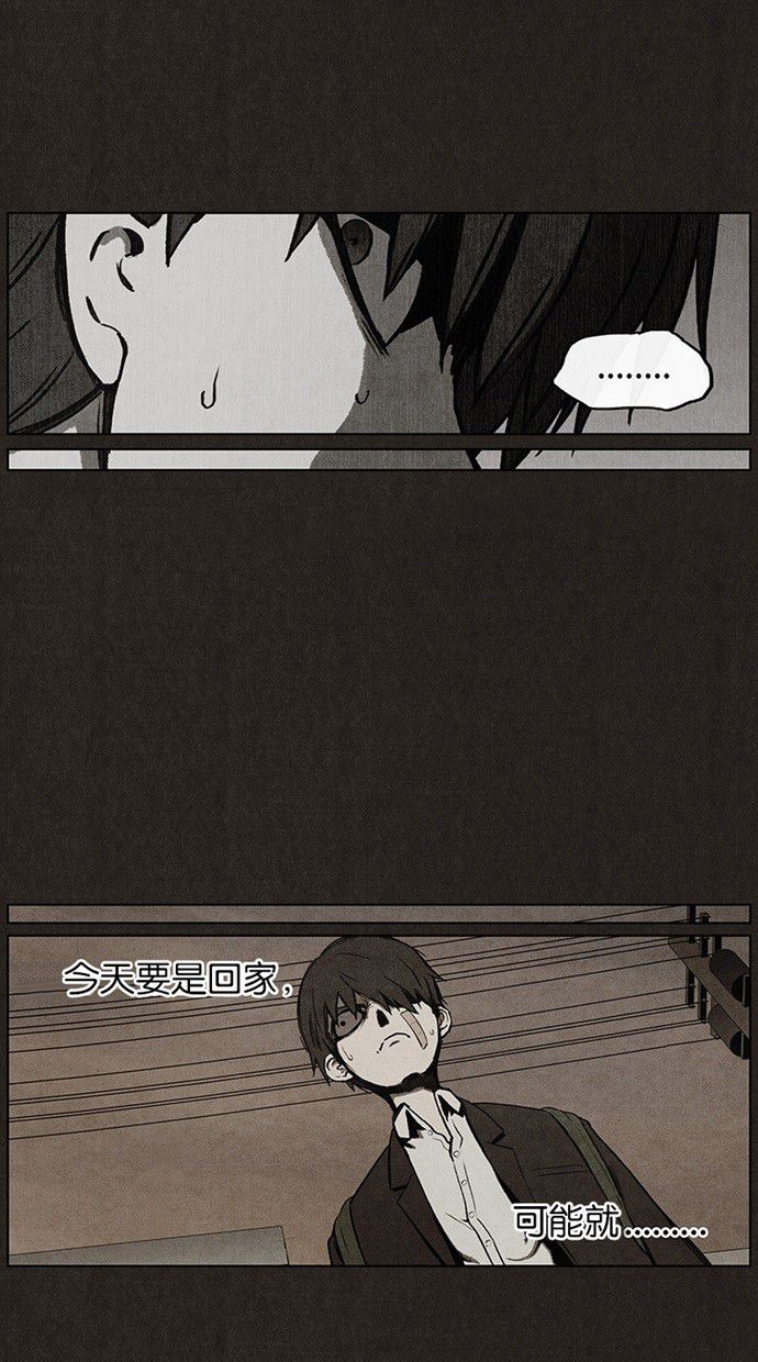第33话18