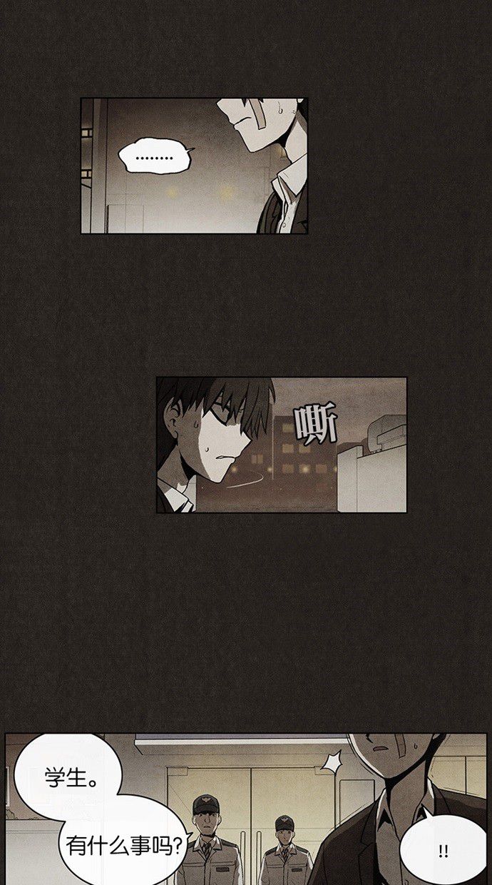 第33话19