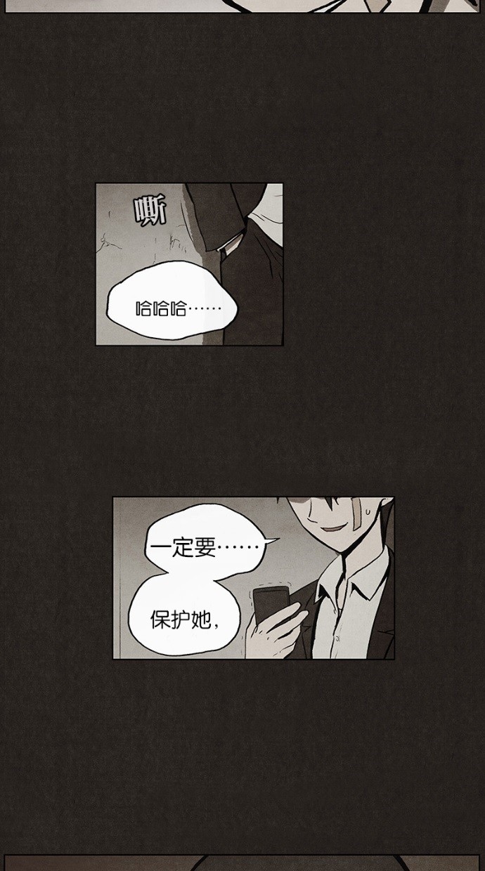 第33话35