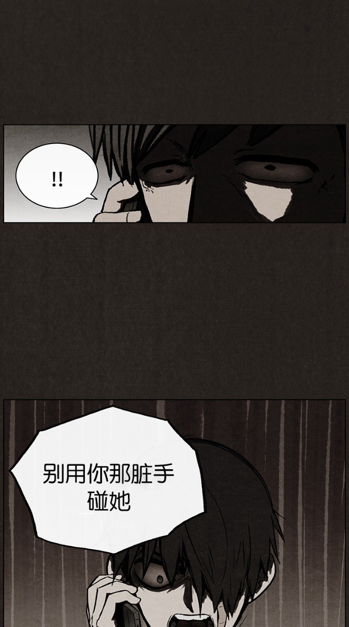 第33话45