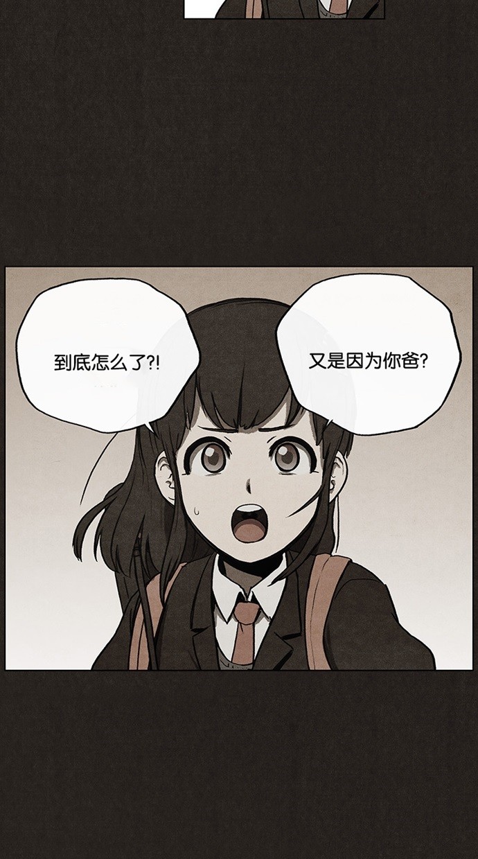 第32话23
