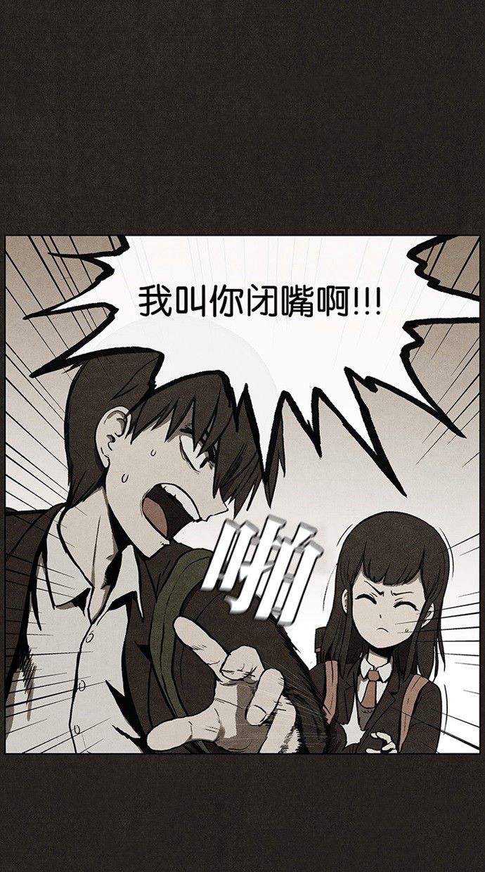 第32话26