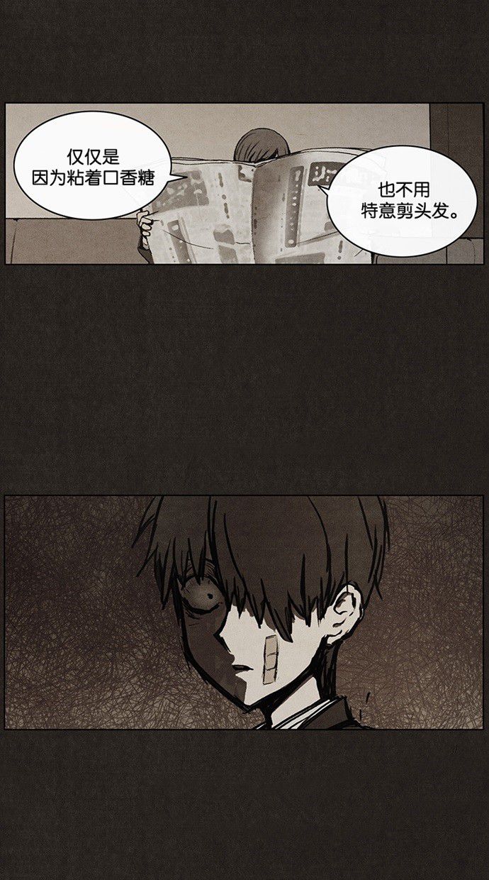 第31话0
