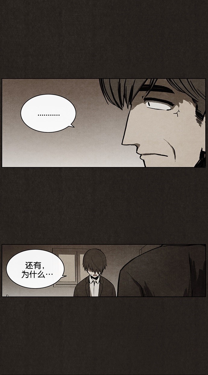 第31话21