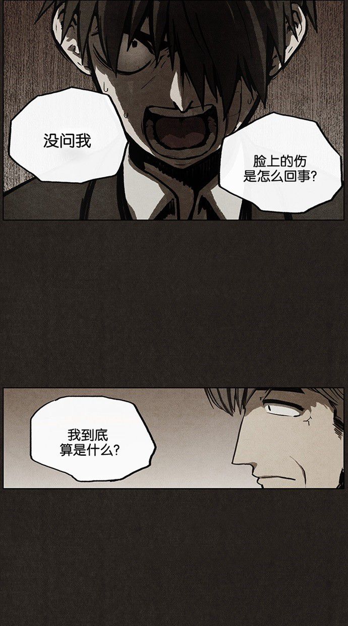 第31话22