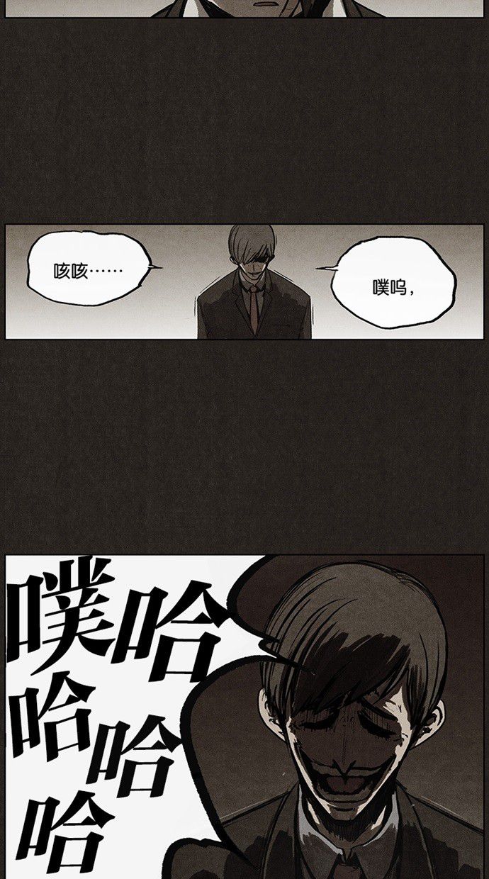 第31话27